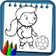 Download Sport Coloring Drawing Book New Coloring Pages For PC Windows and Mac 8.0.0