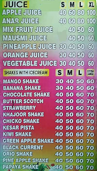 Star Juice Sho menu 1