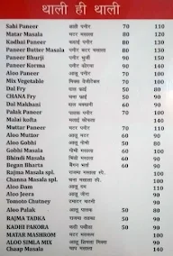 Apna Dhabha menu 1