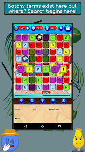 Mesh of Botany(圖2)-速報App