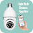 Light Bulb Camera App Hint icon