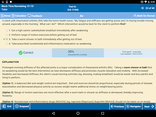 免費下載教育APP|UWorld NCLEX app開箱文|APP開箱王