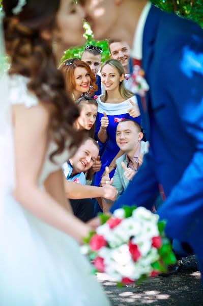 Wedding photographer Natalya Lebedeva (inpoint). Photo of 5 October 2017