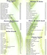 Harmony Restaurant & Resto Bar menu 3