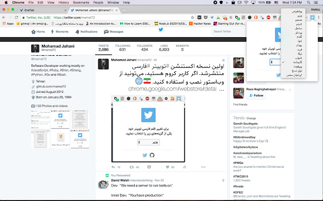 Persian Twitter chrome extension