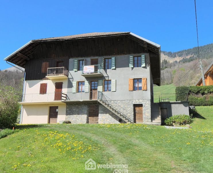 Vente maison 5 pièces 142 m² à Marthod (73400), 259 000 €