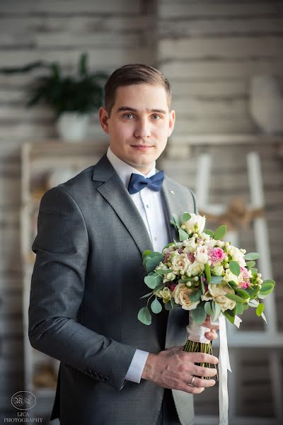 Svatební fotograf Mihai Lica (lica). Fotografie z 20.září 2018