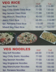 Harshith Food Court menu 3