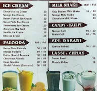 SP Shiv Milk Shake Centre menu 1