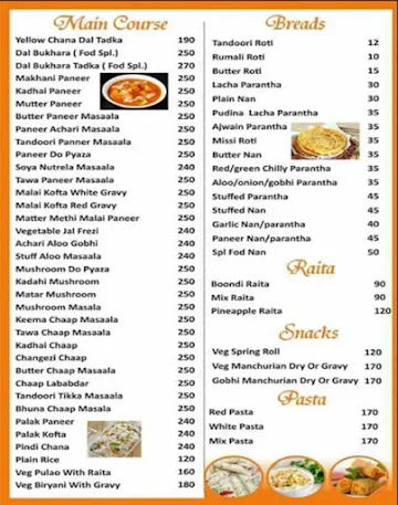 Vella Bawarchi menu 