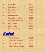 Monishin Nilasoru menu 8