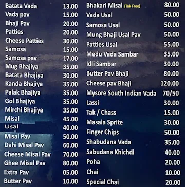 Hotel Om Sai menu 