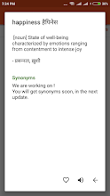 English To Hindi Dictionary Apps On Google Play