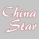 Download China Star Chorley For PC Windows and Mac 6.11.0