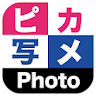 ピカ写メPhoto icon