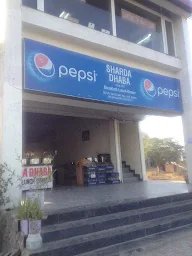 Sharda Dhaba photo 1