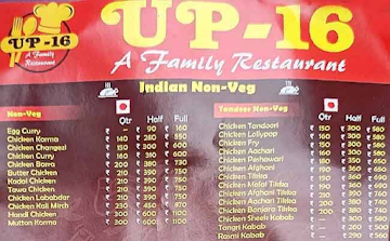 Aggarwal Family Restaurant menu 