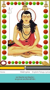 How to install Gorakhnathji Aarti 1.0.0 mod apk for laptop