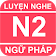 JLPT N2 Mimikara Grammar icon