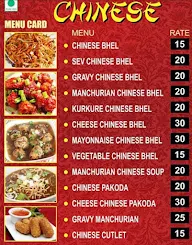 Vijay Laxmi Chinese Corner menu 1