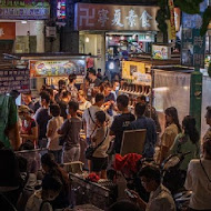 寧夏夜市 劉芋仔蛋黃芋餅