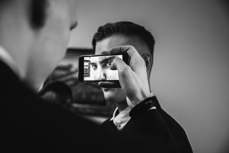 Wedding photographer Aleksey Snitovec (snitovec). Photo of 6 June 2018