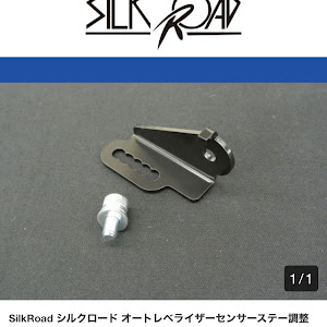 スペーシアカスタム MK53S