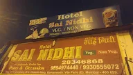 Hotel Sai Nidhi photo 2