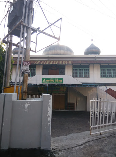 Masjid Nurul Ihsan