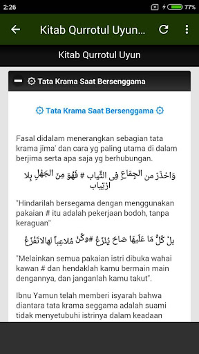 Kitab Qurrotul Uyun - Terjemahan