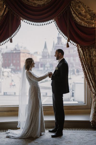 Hochzeitsfotograf Sofya Sivolap (sivolap). Foto vom 21. Dezember 2020