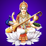 Cover Image of ดาวน์โหลด Saraswathi Sthotram - Tamil 1.2 APK