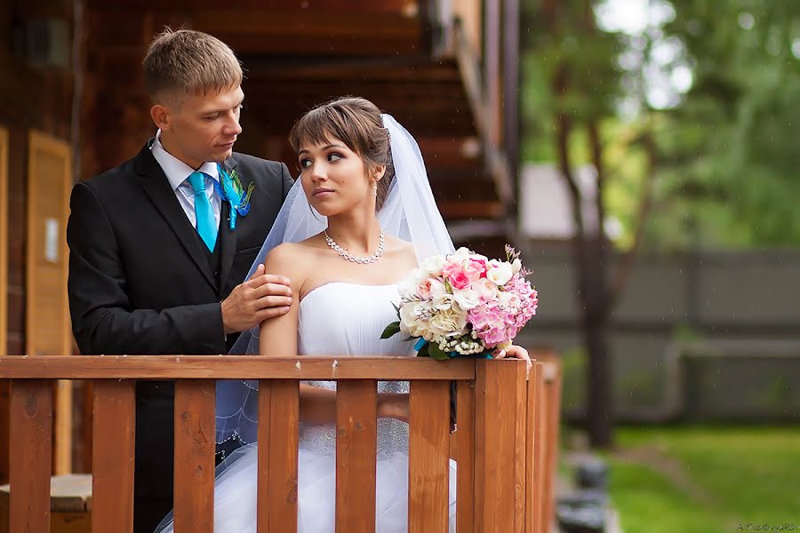 Svadobný fotograf Aleksandr Pozdnyakov (pozdnyakov). Fotografia publikovaná 29. septembra 2014