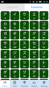 Free Download Japanese Kana Learn and Test APK