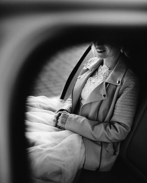 Photographe de mariage Lasha Totladze (lashatotladze). Photo du 16 février 2021