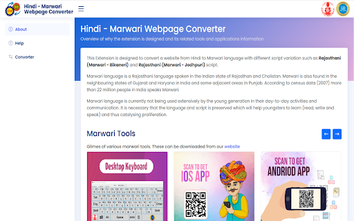 Hindi-Marwari-Webpage-Converter