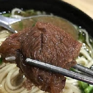 廖家牛肉麵