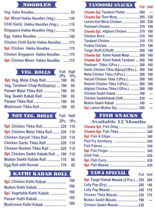 Chawla Family Restaurant menu 