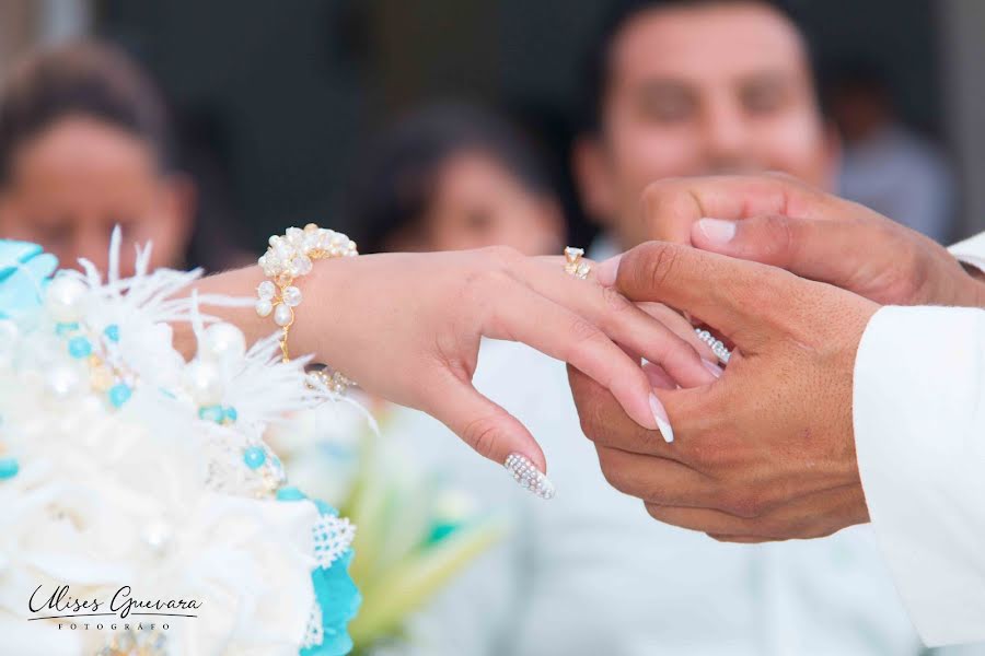 Fotografo di matrimoni Ulises Guevara (ulisesguevara). Foto del 23 luglio 2019