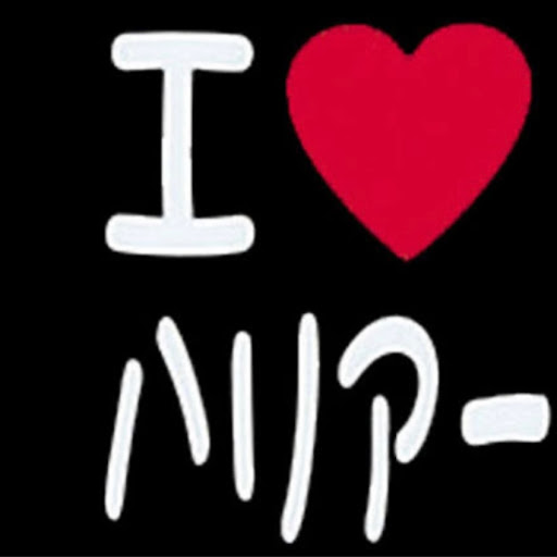 ゆずのプロフィール画像