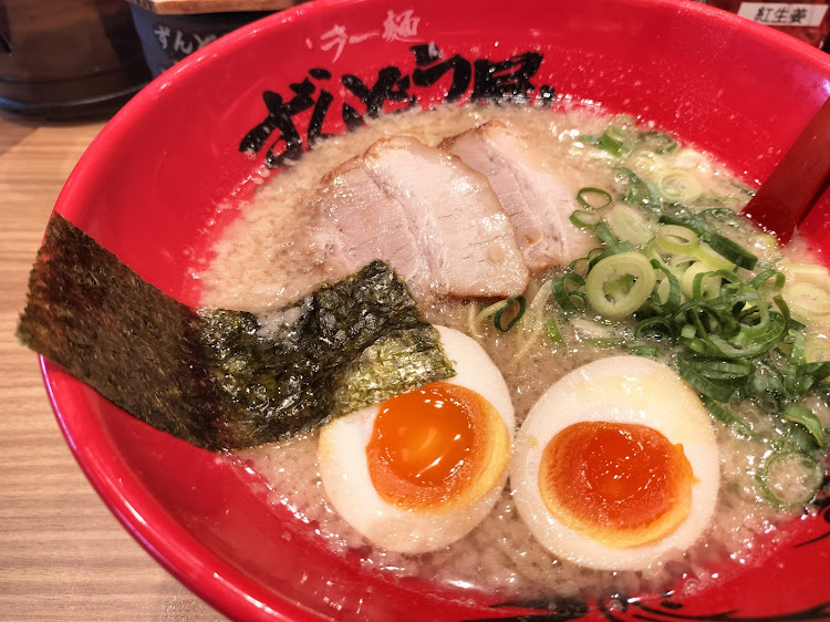 カプチーノの青山高原☀・ずんどう屋　彦根店🍜・ラーメンしか勝たん🍜・ラーメンからしか取れない栄養がある🍜・滋賀大好き😍に関するカスタム事例の投稿画像5枚目