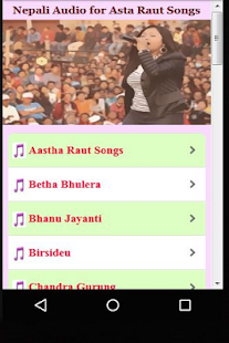 Nepali Audio for Asta Raut Songs - náhled