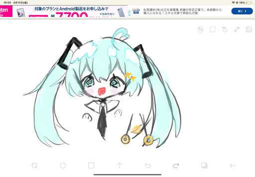 画像