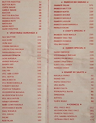 Surti Veg Restaurant menu 2