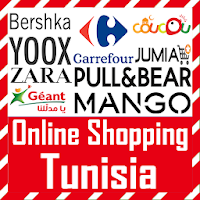 Online Shopping Tunisia - Tunisia Shopping