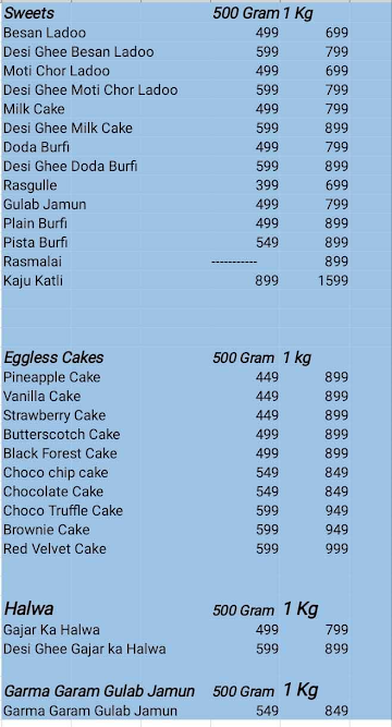 Mithai Hi Mithai menu 