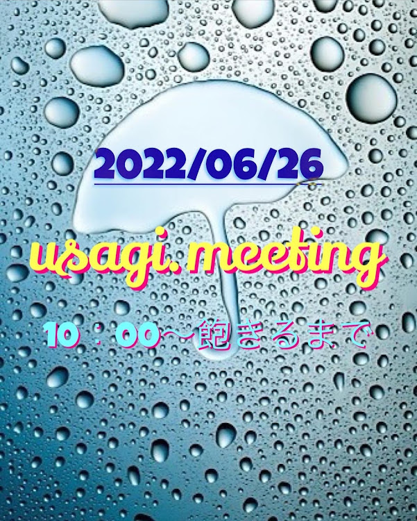 ぽっちゃり兎さんが投稿したusagi.meeting・ラパン乗りと繋がりたい・オフ会・ラパンオフ・梅雨の晴れ間に関するカスタム事例の投稿画像1枚目