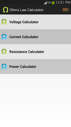 Ohms Law Calculator