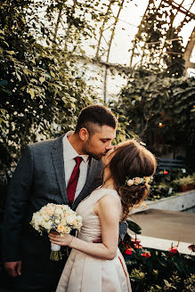 Nhiếp ảnh gia ảnh cưới Nadezhda Churakova (churakovaph). Ảnh của 11 tháng 5 2019