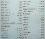 Sukh Sagar menu 1